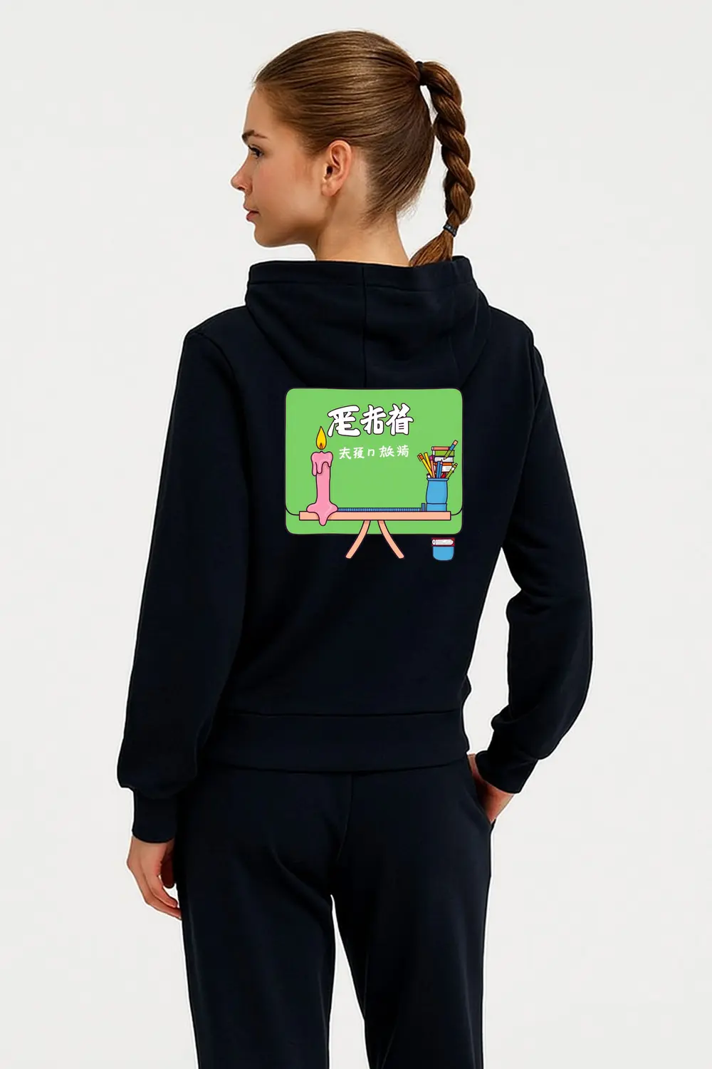 For The One Who Believed In Me Hoodie